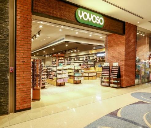 Yoyoso - Al Ghurair Center