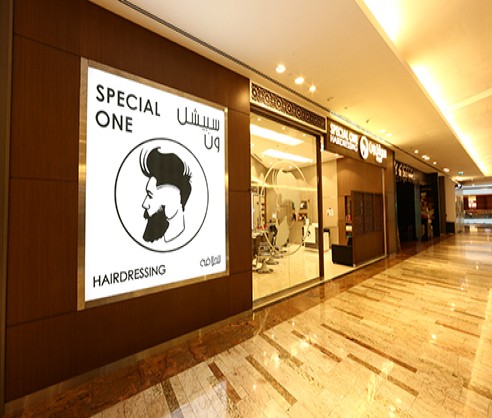 special-one-hairdressing-salon