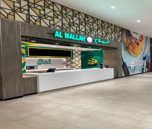 al-mallah-cafeteria