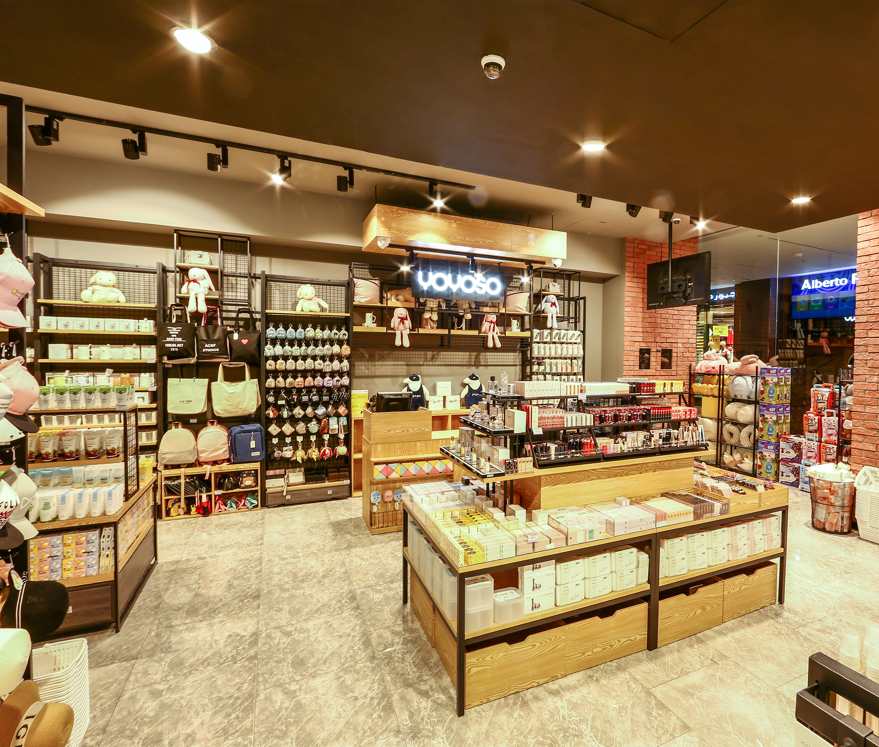 yoyoso-al-ghurair-center