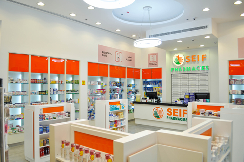 seif-pharmacy